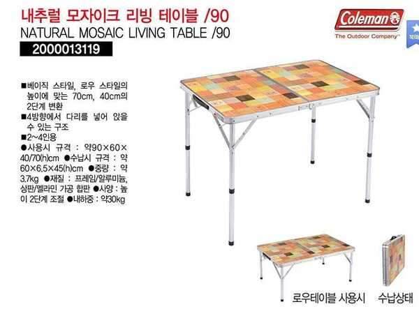 교환합니다 (중고장터 - 교환무료)