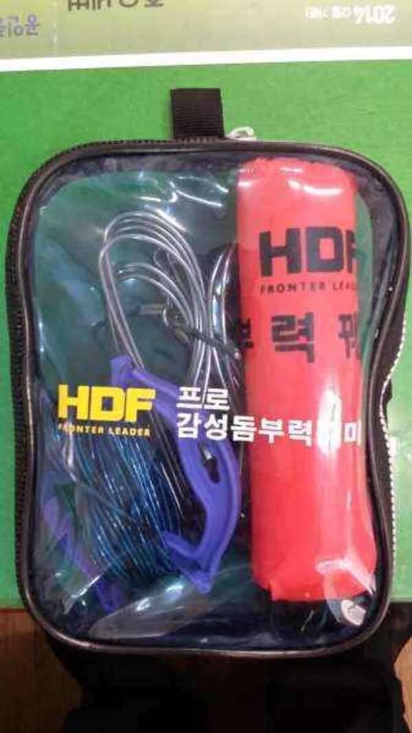 교환및 판매가능 합니다 (중고장터 - 교환무료)