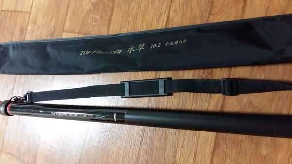 수초제거기 낚시대교환해봅니다 (중고장터 - 교환무료)