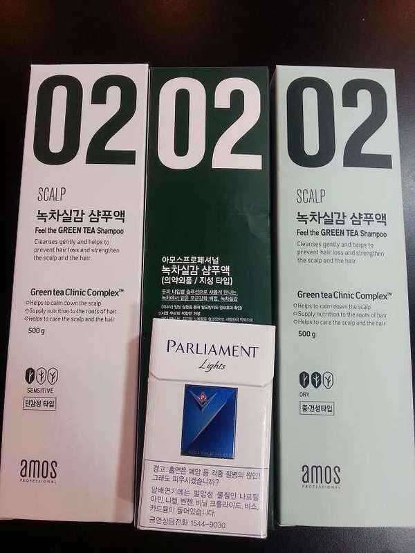 무료 나눔 오랜만이에요헤어제품 (중고장터 - 교환무료)
