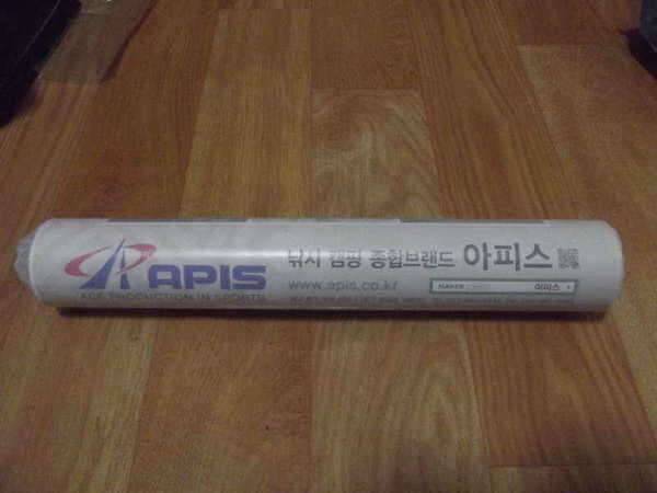무료분양떡밥찌 (중고장터 - 교환무료)