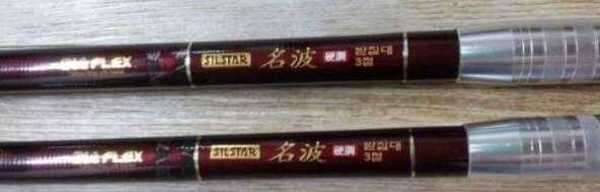 그랜드수향다이아명파경조 (중고장터 - 교환무료)