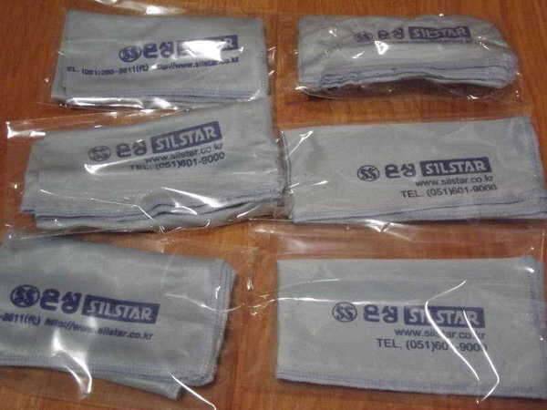 무료분양소품 (중고장터 - 교환무료)