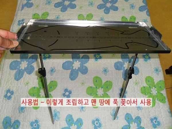 붕어하늘 땅꽂이 선반 (중고장터 - 교환무료)