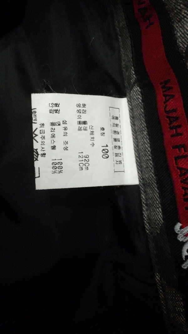 겨울바지 (중고장터 - 교환무료)