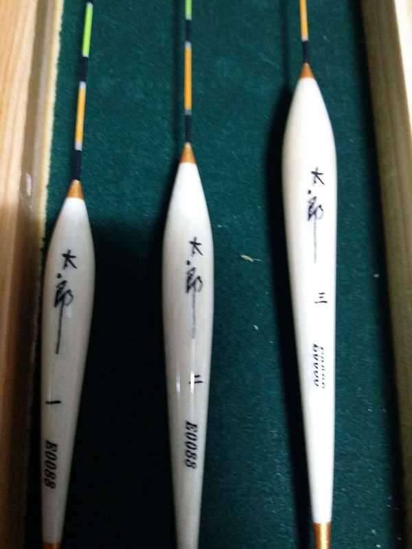 내림찌SET로 파라솔 각도기 교환 (중고장터 - 교환무료)