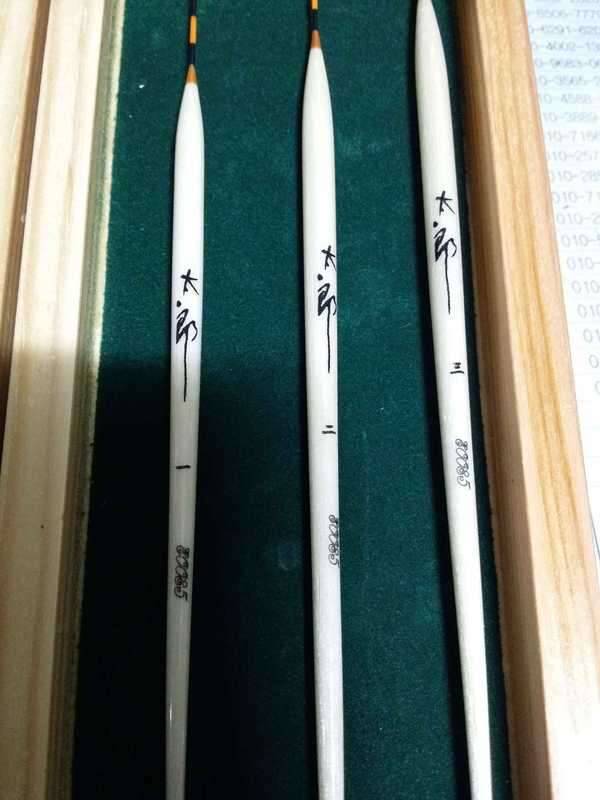 내림찌SET로 파라솔 각도기 교환 (중고장터 - 교환무료)