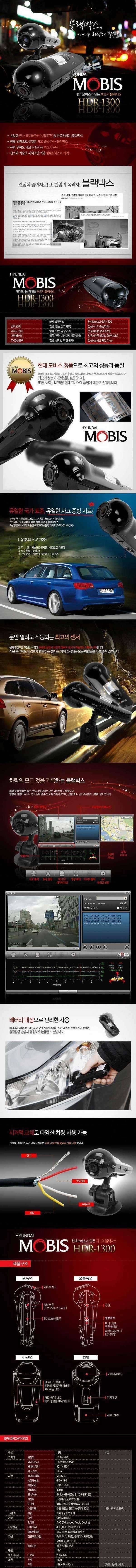 블랙박스로 낚시텐트 구합니다 (중고장터 - 교환무료)