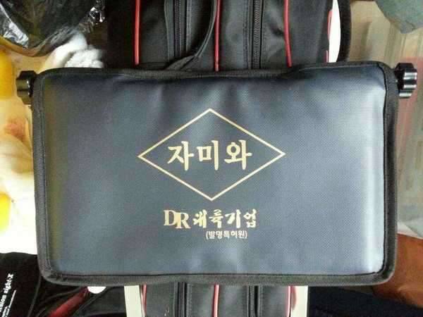 대륙자미와A급신수향으로 (중고장터 - 교환무료)