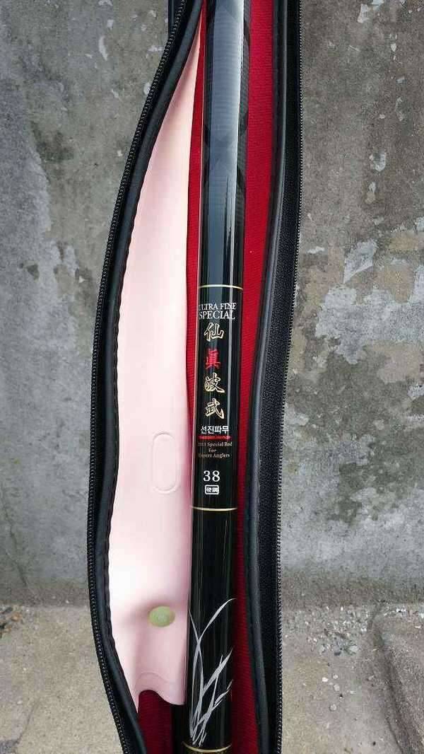 대물대줌기능낚시대경질대구해요 (중고장터 - 교환무료)