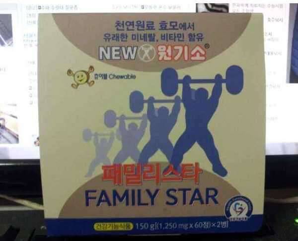 5차 무료 분양합니다 (중고장터 - 교환무료)