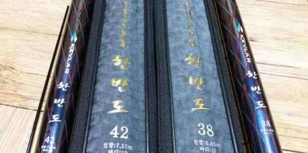 장대 짧은대 (중고장터 - 교환무료)