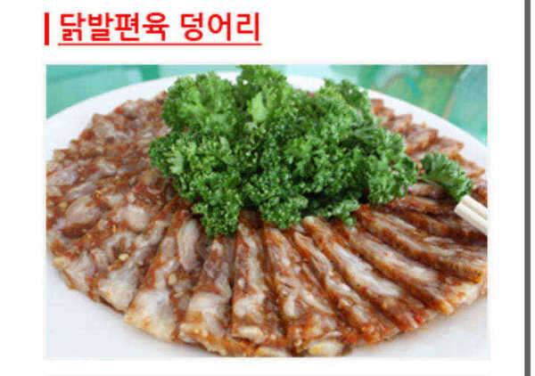 7월 조우회 정출 있으신분들 (중고장터 - 교환무료)