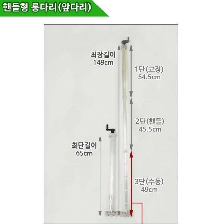 받침틀텐트 등으로 다른장비 교환해요 (중고장터 - 교환무료)