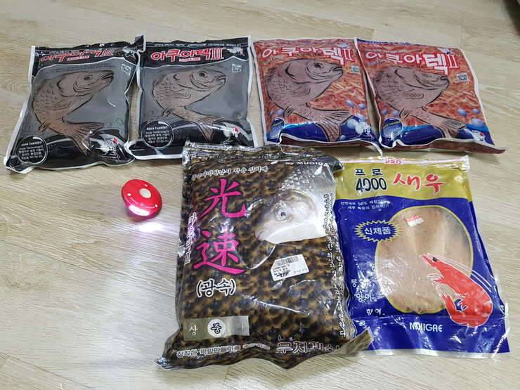 떡밥이랑 낚시용품교환해봅니다 (중고장터 - 교환무료)