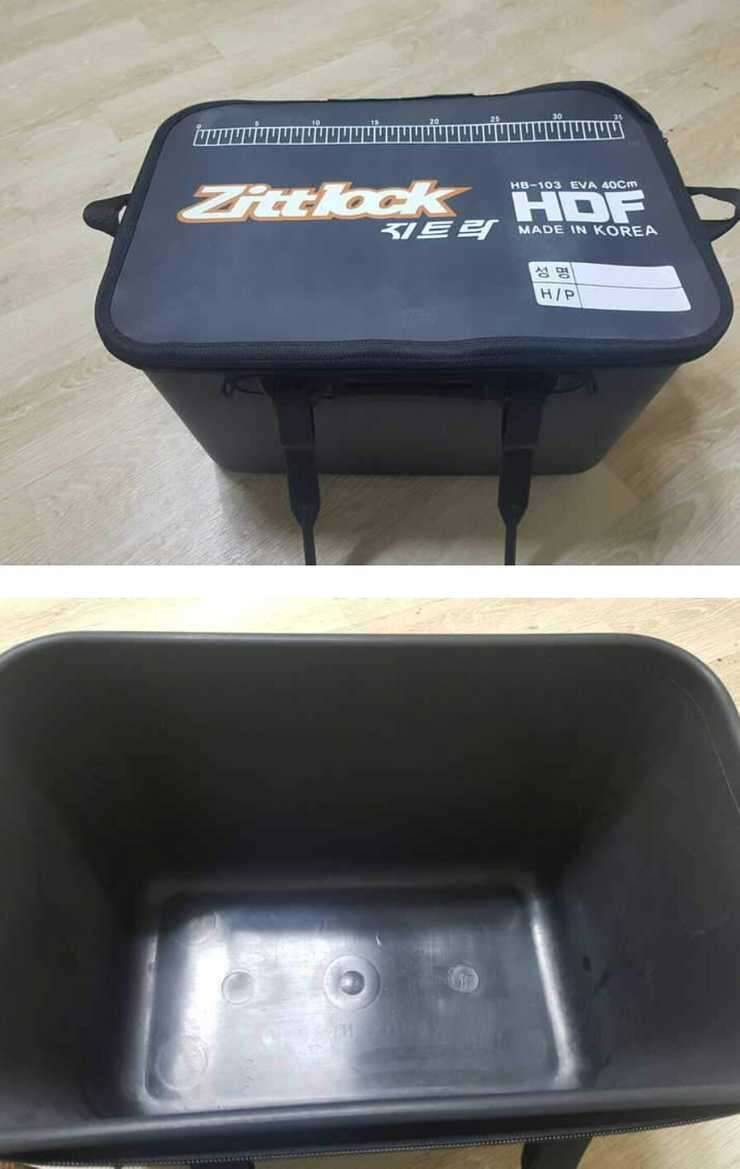 불용품으로 교환해봅니다 (중고장터 - 교환무료)