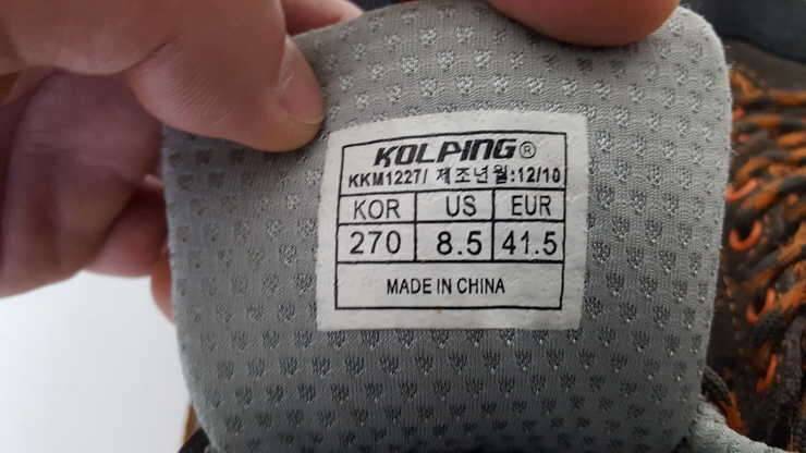 K2콜핑 270mm 등산화로 라이트지깅릴 구합니다 (중고장터 - 교환무료)