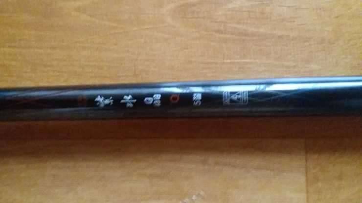 자수정큐5절받침대1개를 큐나드림2절2개로교환합니다 (중고장터 - 교환무료)