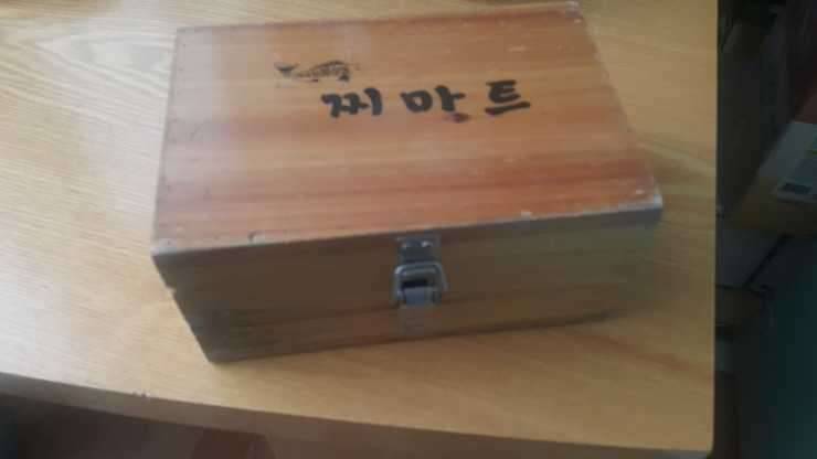 무료 분양 (중고장터 - 교환무료)