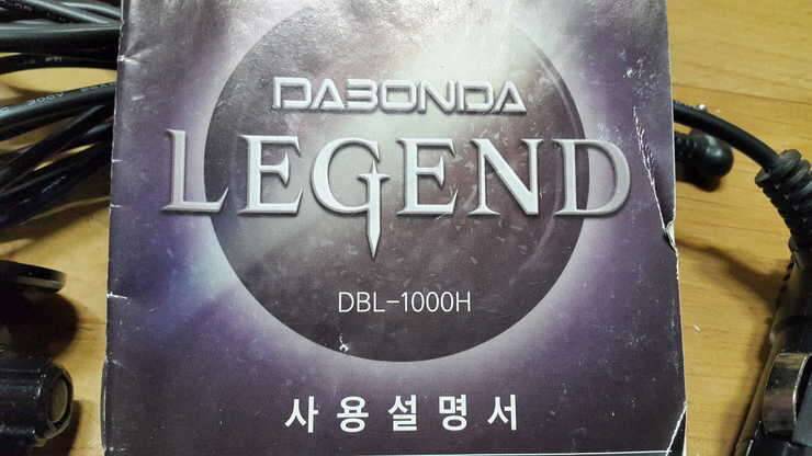 블박 굴절 크랭크 (중고장터 - 교환무료)