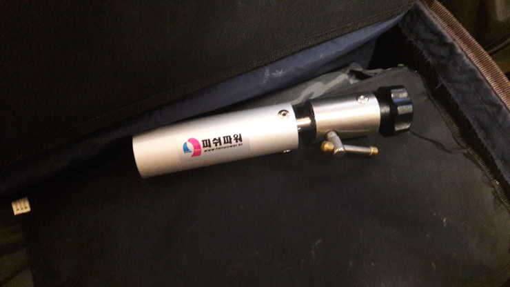 대포 5단으로311 전지구함 (중고장터 - 교환무료)