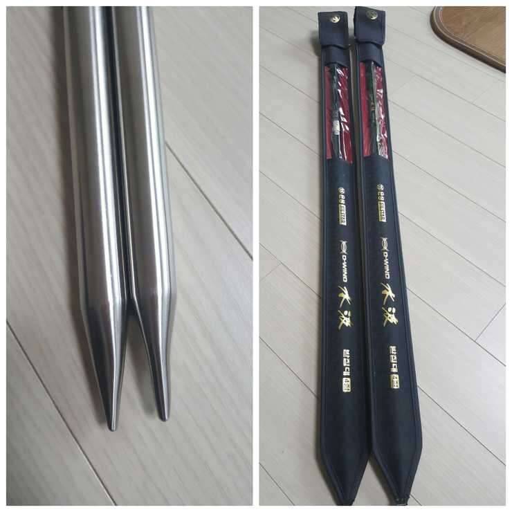 디수파수향통합 받침대 (중고장터 - 교환무료)