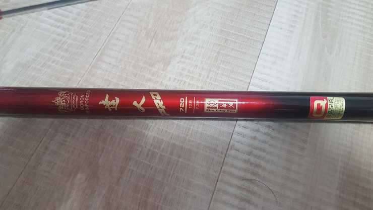40대받침틀 (중고장터 - 교환무료)