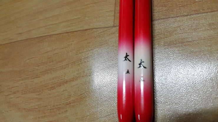 안작찌외 (중고장터 - 교환무료)