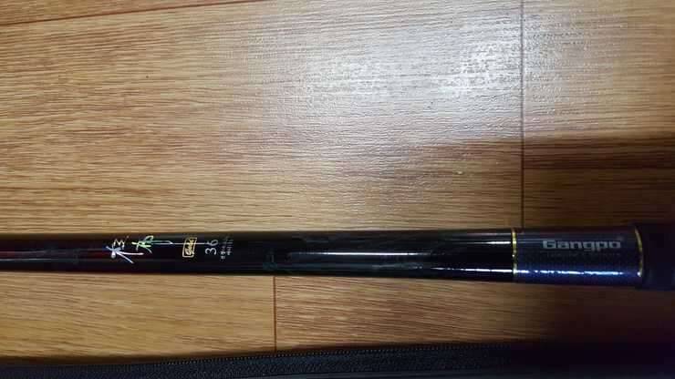 강포36대 (중고장터 - 교환무료)