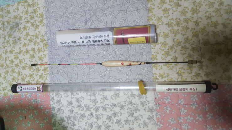 불용품으로 (중고장터 - 교환무료)
