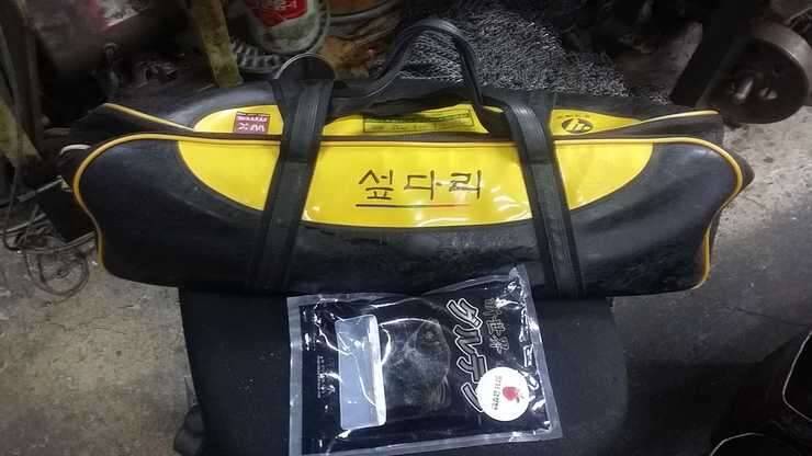 무분 우경금장10단가방딸기 그루텐1봉 (중고장터 - 교환무료)