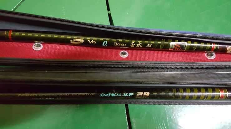 삼미보론 29칸으로 타낚시대 25칸 교환원함 (중고장터 - 교환무료)