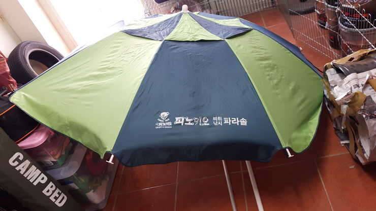 47인치 피노키오파라솔 텐트 (중고장터 - 교환무료)