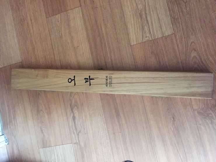 찌케이스 필요하신분 계신지 (중고장터 - 교환무료)