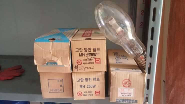 고압방전램프 250w 무분 (중고장터 - 교환무료)