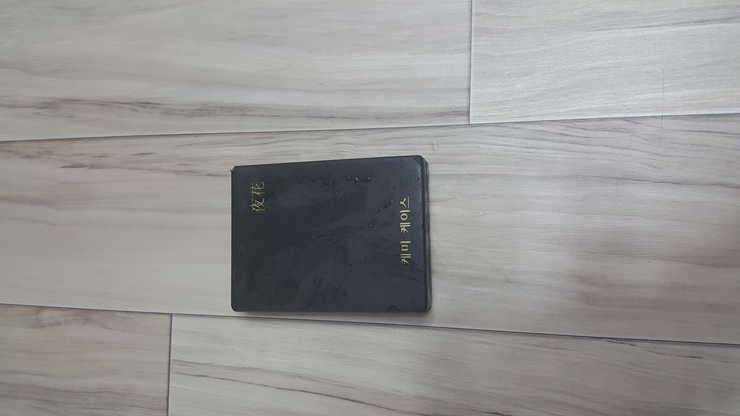 불용품 (중고장터 - 교환무료)