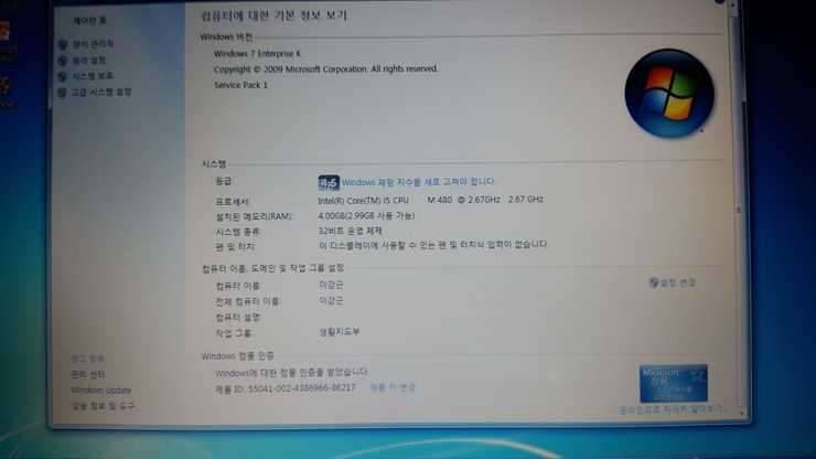 Dell노트북으로 소좌세트 교환합니다 (중고장터 - 교환무료)