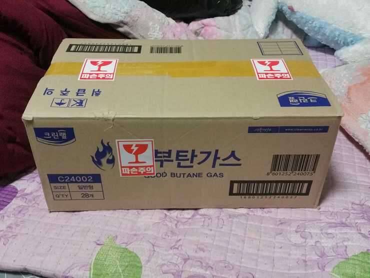 달빚사냥꾼 선배님께무분당첨자 (중고장터 - 교환무료)