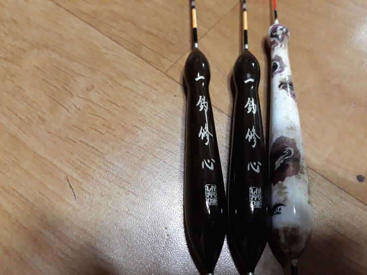 저부력 찌외 (중고장터 - 교환무료)
