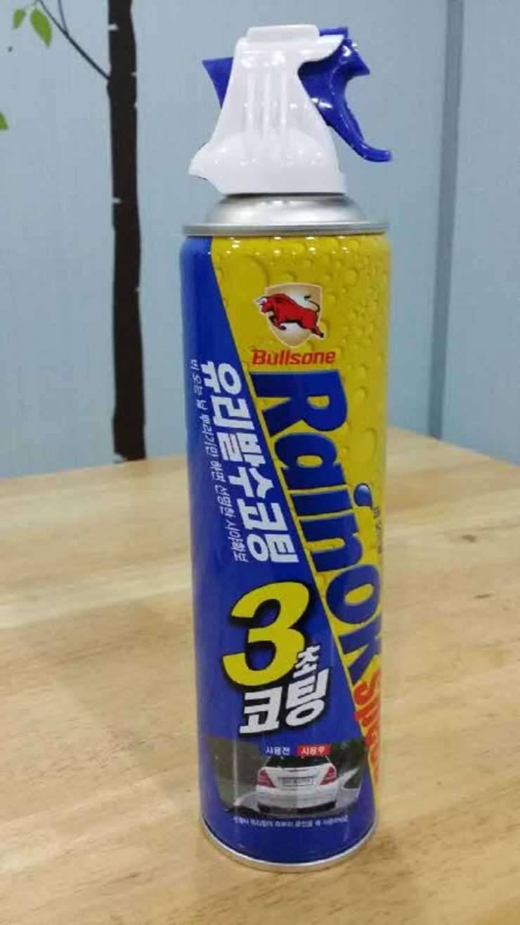 장시간 운전하시는분께 드려요 (중고장터 - 교환무료)