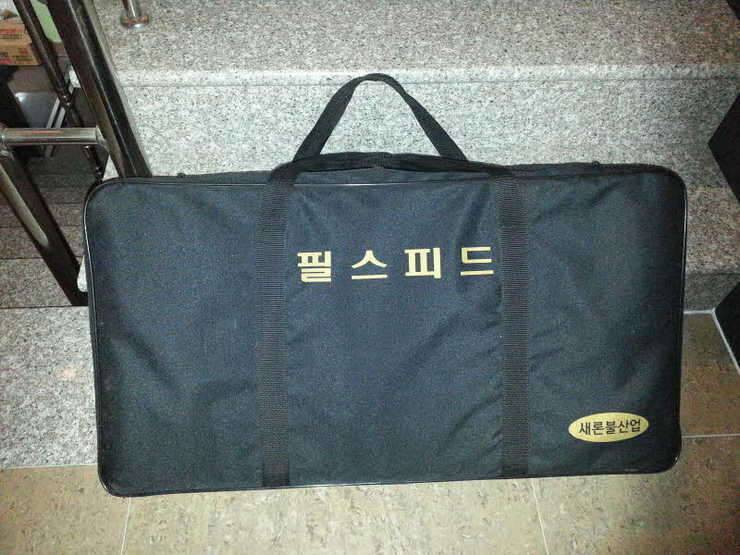 필스피드발판으로 발판구해봅니다 (중고장터 - 교환무료)