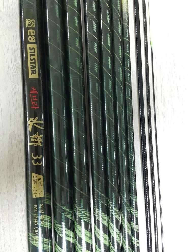 케브라수향33칸해마1품 (중고장터 - 교환무료)