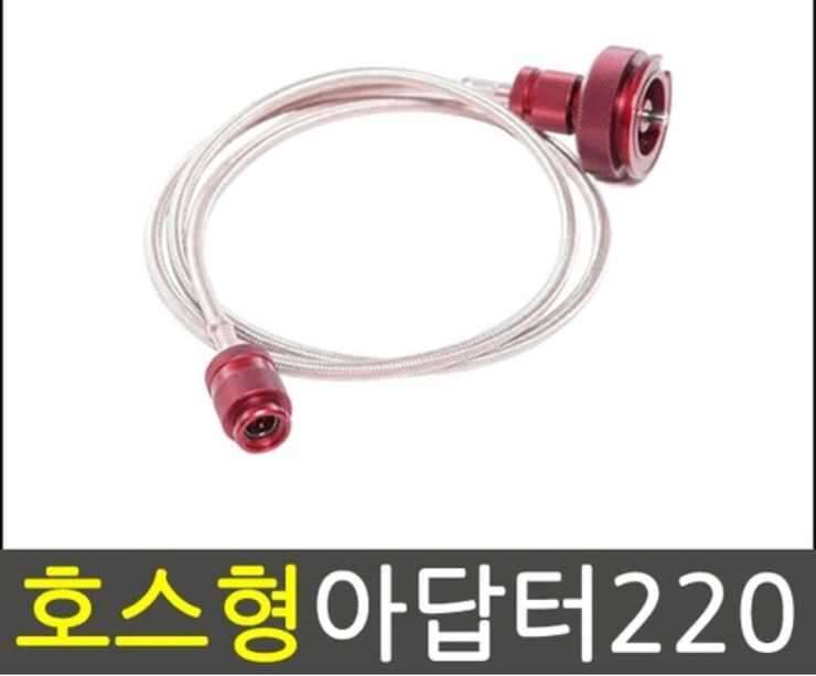 불용품으로 교환해봅니다 (중고장터 - 교환무료)