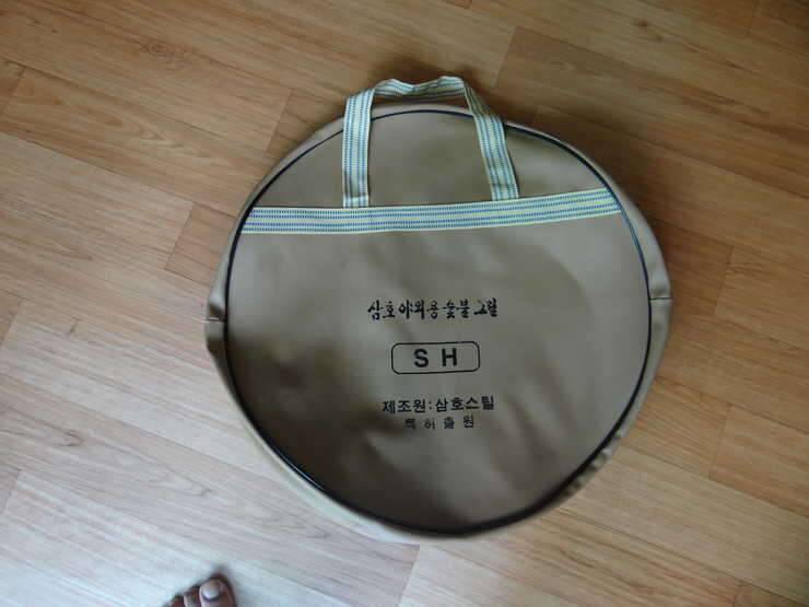 정리 (중고장터 - 교환무료)