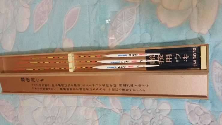 시마노 내림찌쎗트로 겔럭시s4 중고 밧데리 교환 (중고장터 - 교환무료)