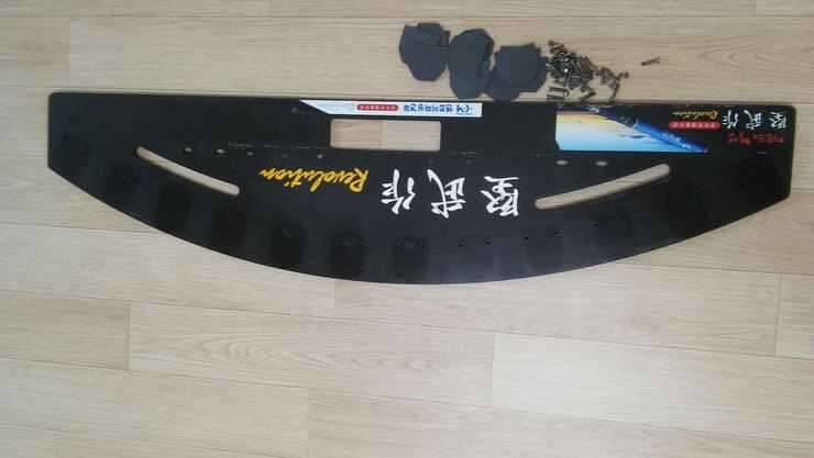 견무작튜닝레일찌교환 (중고장터 - 교환무료)