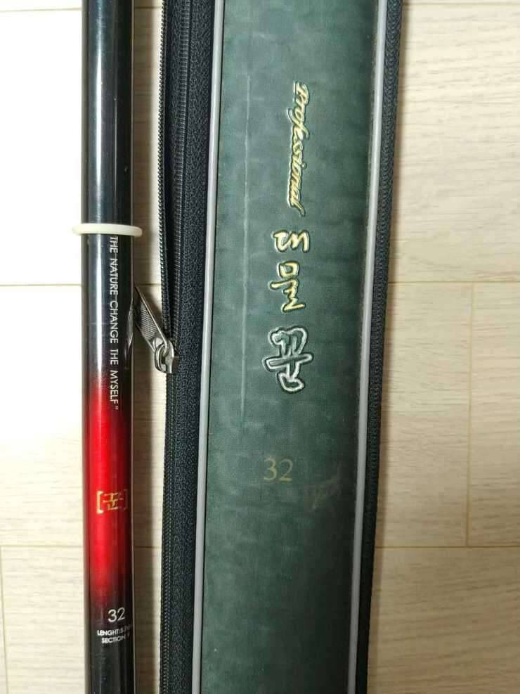 손잡이대 수리한 꾼 32칸 (중고장터 - 교환무료)