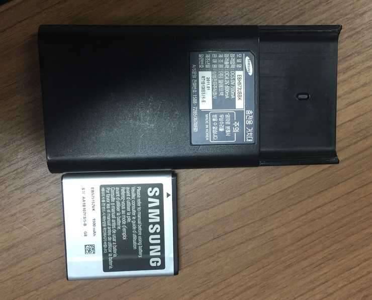 갤럭시충전용거치대배터리 (중고장터 - 교환무료)
