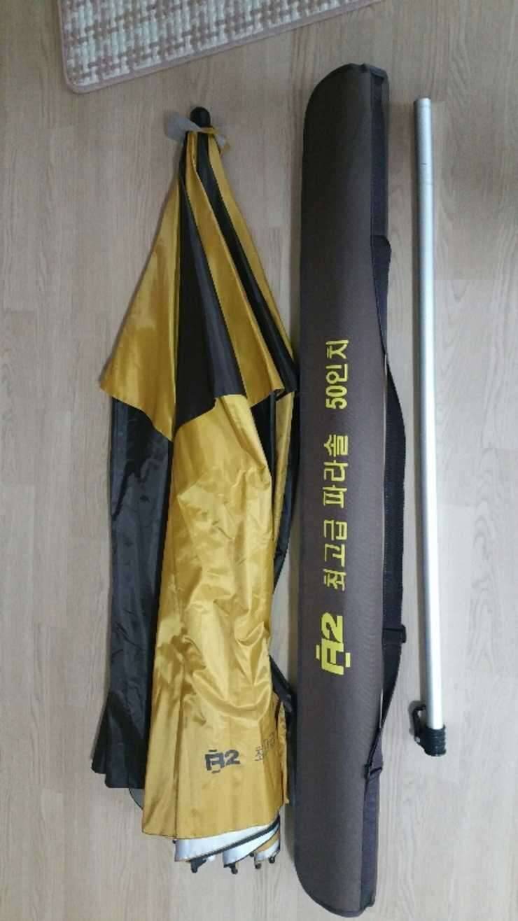 파라솔 필요 하신분께 드립니다 (중고장터 - 교환무료)