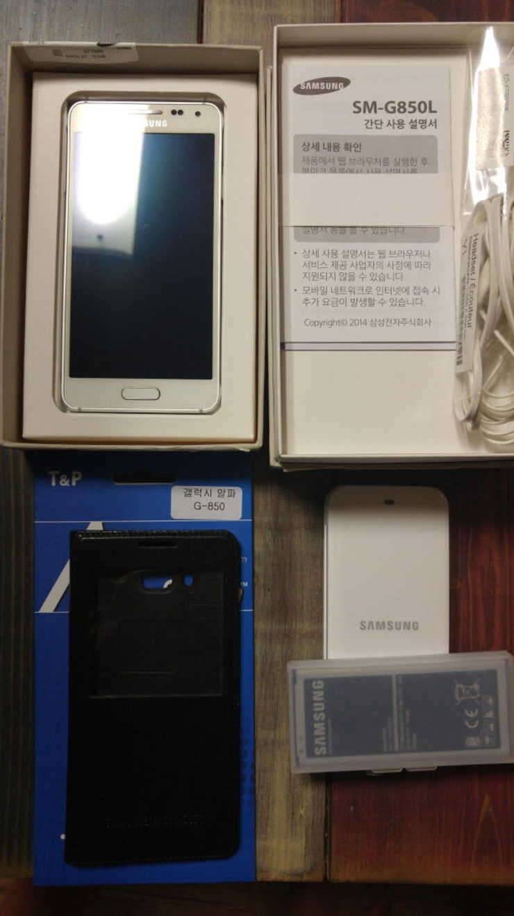 낚시대와 용품으로 교환합니다 (중고장터 - 교환무료)
